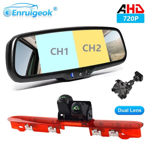 Doppel rückfahrkamera - hd, rückfahrkamera+